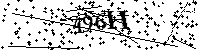 Моля въведете буквите и цифрите по-долу