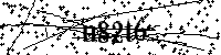 Моля въведете буквите и цифрите по-долу