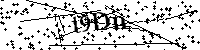 Моля въведете буквите и цифрите по-долу
