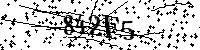 Моля въведете буквите и цифрите по-долу